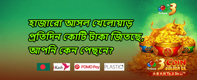 হট স্লটে ফ্রি স্পিন promotion